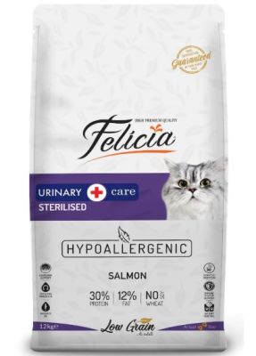 felicia αποστειρωμένη τροφή για γάτες με σολομό