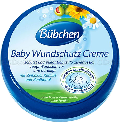 bubchen nappy cream