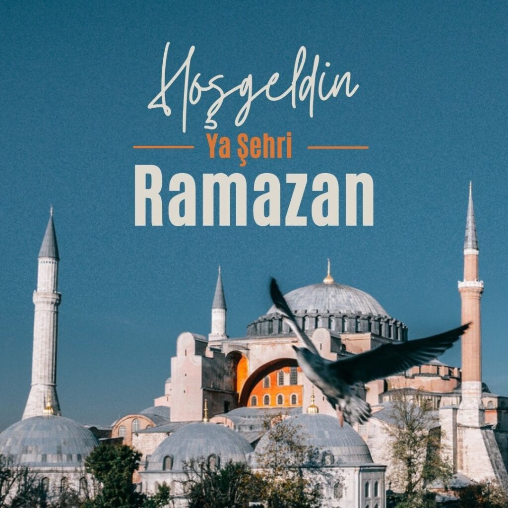 ຂໍ້ຄວາມ Ramadan 3