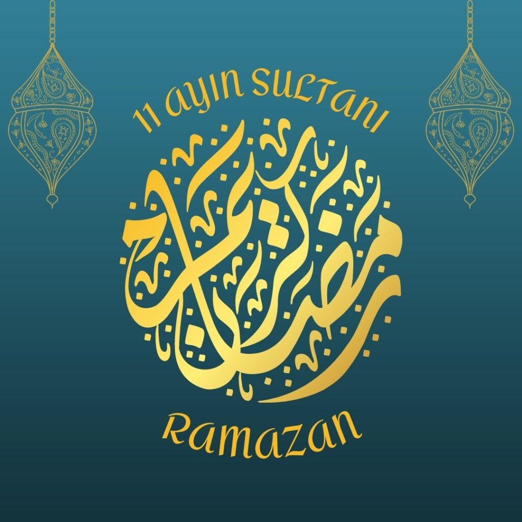 د رمضان پیغامونه معنی لري