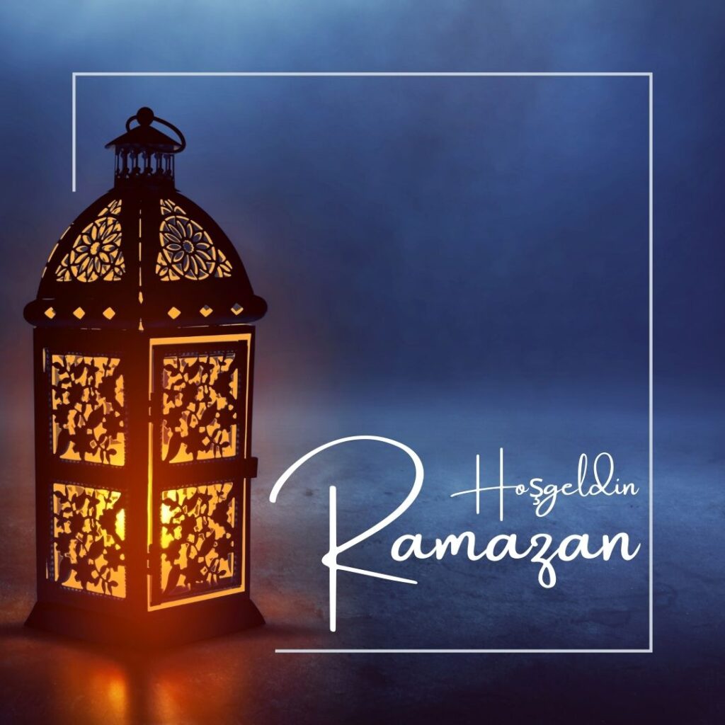 Ramadan ຂໍ້ຄວາມພິເສດ