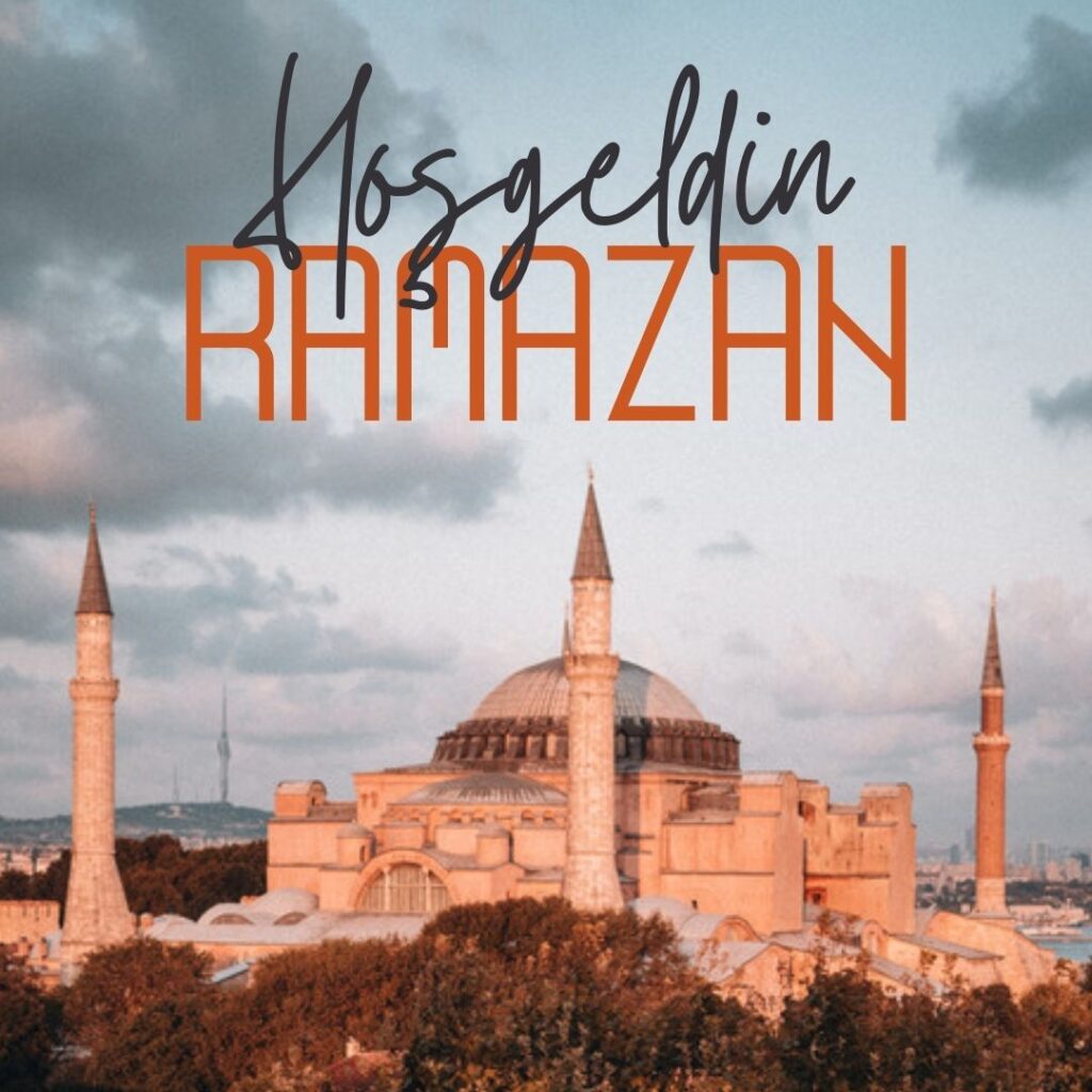 ຂໍ້ຄວາມ Ramadan ທີ່ມີຮູບພາບ